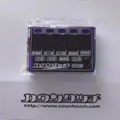 【美品・通電確認済み】データカウンタ「カウンタッチ」と「カウンタッチ２」のセット カウンタッチ2 ACX-200 A-SLOT