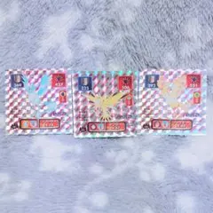Item thumbnail for item 06051779-9199-46b1-aa48-1645c8af10c6