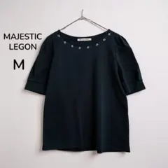 MAJESTIC LEGON プルオーバーカットソートップス M ビジュー