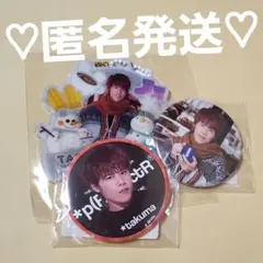 Item thumbnail for item a8565b9b-2746-4a20-9530-b7dadae98a2b