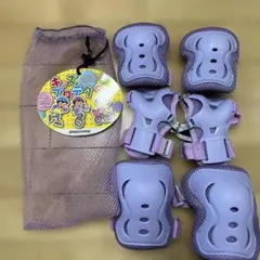 【美品】ブリヂストン　キッズプロテクター　紫