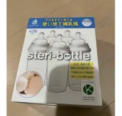 Item thumbnail for item ec64fca1-32e6-48ab-9bbb-24cec8d89602