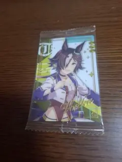 ツイステッドワンダーランド ミッセカード