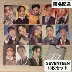 SEVENTEENトレカ13枚セット 17 is right here HERE
