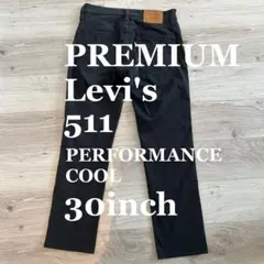 Levi's 511 パフォーマンスクールテーパードデニム 30 プレミアム