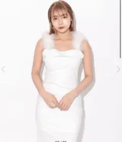 meltthelday chaton onepiece White