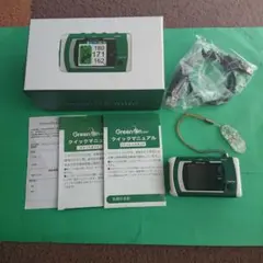 GreenOn mini