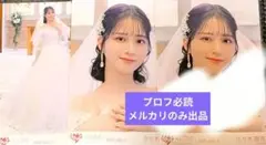 イコラブ 　生写真　佐々木舞香　直筆　サイン　恋人以上、好き未満　ドレス　MV