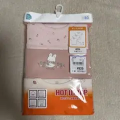 Item thumbnail for item 9b49cc6f-01eb-43e9-8652-59ba3ef19aba