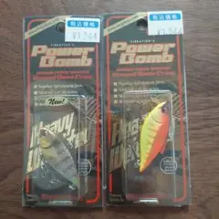 Megabass PowerBomb セット