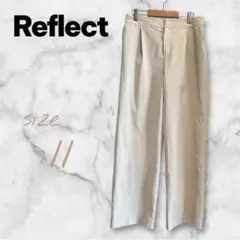 【Reflect】ベージュ タック入り ワイドパンツ　ハイウエスト　スラックス