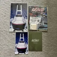 乗車位置　プレート　あさま　谷川　2枚セット 6002ミニミニ方向幕（側面） | のせでんショップ