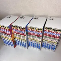 やいば　YAIBA 復刻box 全巻セット　vol. 1-4 青山剛昌
