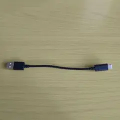 ELECOM USB Type-A to Type-Cケーブル 15cm