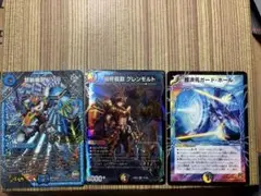 Item thumbnail for item 2191d3d0-30c6-480d-847d-81bf8e87bac0
