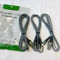 Item thumbnail for item 7136507e-6244-4c29-bb5e-cf5848a55ab0