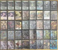 2025年最新】ドリームボルメテウスホワイトドラゴン デッキの