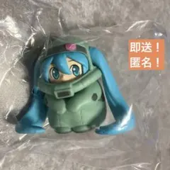 即送！【ザクぐるみ　座り】gundam miku フィギュアコレクション