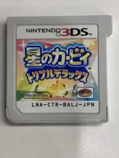 A13◆ 星のカービィ トリプルデラックス