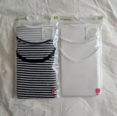 新品未使用✨UNIQLO コットンフライスインナーT(半袖)2セット サイズ80