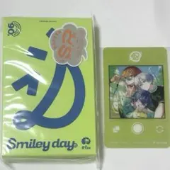 エイトリ カセット 朝班