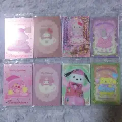 サンリオ ウエハースカード バラ売り可