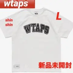 WTAPS 25ss HG ホワイト L 新品未開封 正規品