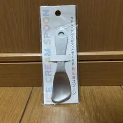 【新品】名探偵コナン　怪盗キッド　熱伝導スプーン