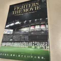 新品　大谷翔平　日本ハムファイターズ誕生15thプロジェクト ドキュメンタリー