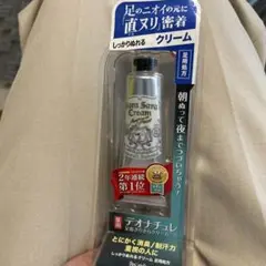 Item thumbnail for item fb5e7d25-55b3-4fd4-8b29-2ee2a755cc24