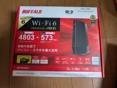 BUFFALO WSR-5400AX6S-MB Wi-Fi 6ルーター