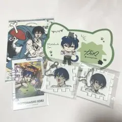 カリスマ 本橋依央利 セット