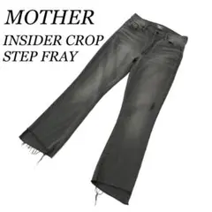 MOTHER マザー INSIDER CROP STEP FRAY グレー