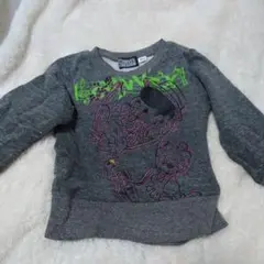 Item thumbnail for item 1e77ad0d-e1e5-4fcf-bf9c-8df23b0d5707