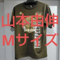 オリックス・バファローズ 2022 夏の陣コンセプトTシャツ 18 山本由伸 M