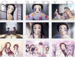 劇場版 鬼滅の刃 無限城編 胡蝶しのぶの追憶ブロマイドセット