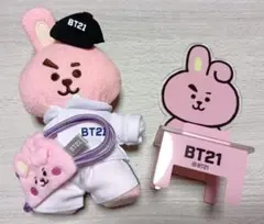 BT21 クキ BTS ジョングク ぬいぐるみ 服セット