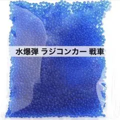 Item thumbnail for item 4c582968-e7b8-4bf8-8f1e-ece337172357