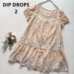 Item thumbnail for item 045b4471-0766-41d2-88d9-a95e26eeceb8