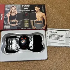 ダイエット・筋トレに！全身に使えるEMS pad 動作確認済み！