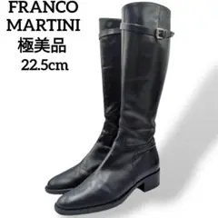 Item thumbnail for item c48a49a8-d890-4591-bb67-41280556a691