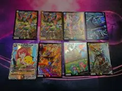 デュエマ まとめ売り