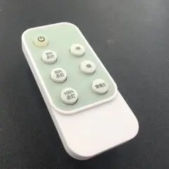 3052 照明用リモコン ホワイト・グリーン