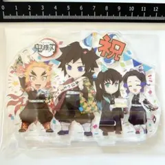 鬼滅の刃 誕生祭 アクリルスタンド 冨岡義勇