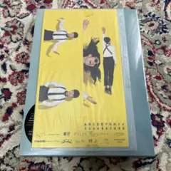 限定 星野 源/MUSIC VIDEO TOUR 2010-2017