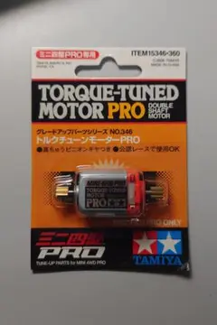 Item thumbnail for item 28839318-8e3d-42c9-aa6c-2f585f20e534