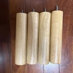 無印良品　木製ベット脚4本セット　 高さ26cm