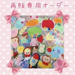 Item thumbnail for item 83f93bf9-571a-4544-8bfc-a15ab605d2c8