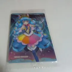 10弾　15キュアコスモ　 未開封　プリキュア　ウエハース　カード　まとめ値引