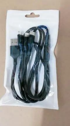 急速充電 タイプC Androi iPhone ケーブル3in1ブラック